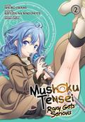 Mushoku Tensei: Roxy Gets Serious Vol. 2 (Mushoku Tensei: Roxy Gets Serious #2) by Shoko Iwami
