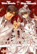 No Money 7 (Okane ga Nai! #7) by Hitoyo Shinozaki