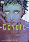Coyote, Vol. 1 (コヨーテ / Coyote #1) by 座裏屋蘭丸