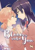 Bloom into You, Vol. 8 (やがて君になる #8) by Nakatani Nio