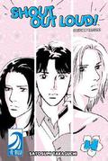 Shout Out Loud! 4 (叫んでやるぜ ! / Sakende Yaruze! / Shout Out Loud! #4) by Satosumi Takaguchi