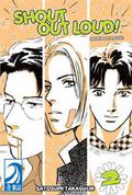 Shout Out Loud! 2 (叫んでやるぜ ! / Sakende Yaruze! / Shout Out Loud! #2) by Satosumi Takaguchi