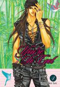 You're So Cool, Volume 4 (You're So Cool #4) by Lee Young-Hee