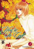 You're So Cool, Volume 3 (You're So Cool #3) by Jackie Oh