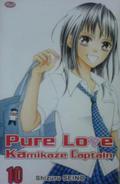 Pure Love Kamikaze Captain, Vol. 10 (Love Attack #10) by Shizuru Seino
