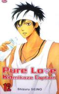 Pure Love Kamikaze Captain, Vol. 12 (Love Attack #12) by Ine Martiana K.