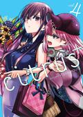 Citrus Plus Vol. 4 (Citrus Plus #4) by Saburouta