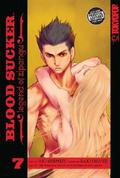 Blood Sucker: Legend of Zipangu, Volume 7 (Blood Sucker: Legend of Zipangu #7) by Saki Okuse