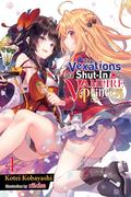 The Vexations of a Shut-In Vampire Princess, Vol. 4 (light novel) (The Vexations of a Shut-In Vampire Princess Light Novel #4) by riichu
