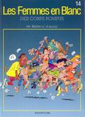 Des corps rompus (Les Femmes en Blanc #14) by Philippe Bercovici
