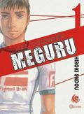 All-Rounder Meguru Vol. 1 (All Rounder Meguru #1) by Hiroki Endo