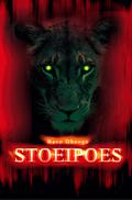Stoeipoes by Bavo Dhooge
