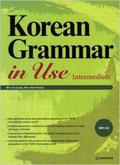 Korean Grammar in Use: Intermediate (Korean Grammar in Use #2) by Jin-young Min
