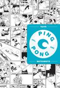 Ping Pong Omnibus, Vol. 1 (ピンポン [Ping Pong] #Omnibus 1) by Taiyo Matsumoto