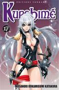 Kurohimé 17 (Kurohime #1) by Masanori Ōkamigumi Katakura