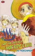 My Heavenly Hockey Club, Vol. 12 (My Heavenly Hockey Club #12) by Ai Morinaga