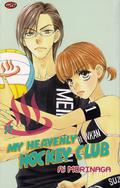 My Heavenly Hockey Club, Vol. 11 (My Heavenly Hockey Club #11) by Ai Morinaga
