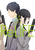 ReLIFE Vol 14 (ReLIFE #14) by Sou Yayoi