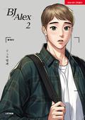 BJ Alex 2 (BJ Alex #2) by Mingwa