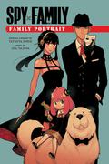 Spy x Family: Family Portrait (Spy×Family #1) by Aya Yajima