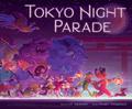 Tokyo Night Parade by J.P. Takahashi, Minako Tomigahara