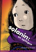 solanin: an epilogue (ソラニン [Solanin] #Epilogue) by Inio Asano
