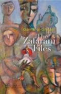 The Zafarani Files: An Egyptian Novel (Modern Arabic Literature by جمال الغيطاني