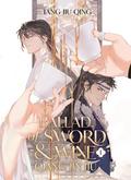 Ballad of Sword and Wine: Qiang Jin Jiu (Novel) Vol. 1 by Tang Jiuqing