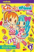 ChocoMimi, Volume 1 (ChocoMimi #1) by Konami Sonoda