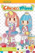 ChocoMimi, Volume 5 (ChocoMimi #5) by Konami Sonoda