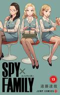 Spy×Family 13 (Spy×Family #13) by Tatsuya Endo