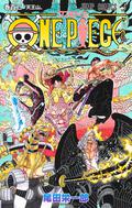 One Piece, Vol. 102 (One Piece #102) by Eiichiro Oda