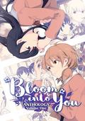 Bloom Into You Anthology, Vol. 1 (Bloom Into You Anthology #1) by Nio Nakatani