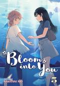 Bloom Into You Vol. 5 (やがて君になる [Bloom Into You] #5) by Nio Nakatani