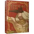 ENNEAD Vol. 1 [Mature Hardcover] (엔네아드 [Ennead] #1) by Mojito