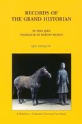 Records of the Grand Historian: Qin Dynasty (Records of the Grand Historian #1) by Sima Qian