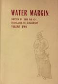 Water Margin, Volume 2 by Shi Nai'an