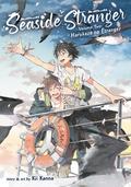Seaside Stranger, Vol. 2: Harukaze no Etranger (春風のエトランゼ / Harukaze no Étranger #1) by Kanna Kii