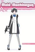 Maid Machinegun: A Novel by ヤスダ スズヒト