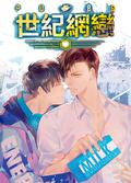 PUBG Online Romance of the Century by Jiang Zi Bei, 酱子贝