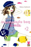 Marmalade Boy little, Vol. 2 (ママレード・ボーイ little [Marmalade Boy Little] #2) by Wataru Yoshizumi