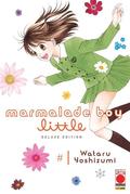 Marmalade Boy Little 1 (ママレード・ボーイ little [Marmalade Boy Little] #1) by Wataru Yoshizumi