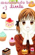 Marmalade Boy little, Vol. 3 (ママレード・ボーイ little [Marmalade Boy Little] #3) by Wataru Yoshizumi