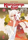 Kamisama Kiss. New Edition, Vol. 2 (神様はじめました [Kamisama Hajimemashita] #3-4) by Julietta Suzuki