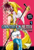 Gravitation Remix 1 (Gravitation Remix #1) by Maki Murakami