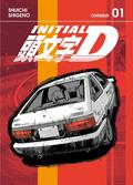Initial D Omnibus 1 (Initial D (2-in-1) #1) by Shuichi Shigeno