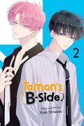 Tamon's B-Side Vol. 2 (多聞くん今どっち!? [Tamon-kun Ima Docchi!?] #2) by Yuki Shiwasu