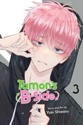 Tamon’s B-Side, Vol. 3 (多聞くん今どっち!? [Tamon-kun Ima Docchi!?] #3) by Yuki Shiwasu