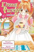 Kitchen Princess Omnibus, Vol. 4 (キッチンのお姫さま [Kitchen no Ohime-sama] #Omnibus 4) by Miyuki Kobayashi