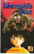 Mermaid's Scar No. 3 of 3 by Rumiko Takahashi